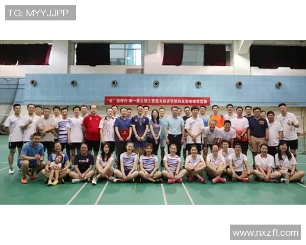 北京羽毛球队的管理策略与发展动态深度解析